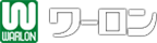 ワーロン