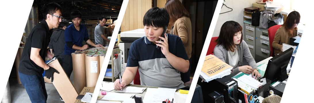 若い力がどんどん成長中の職場